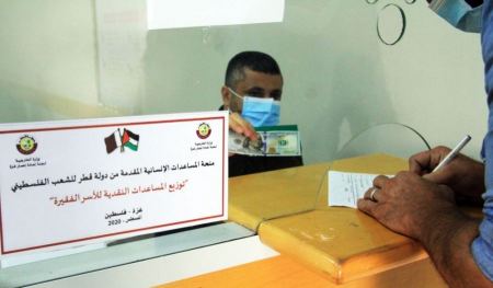 البدء بصرف منحة ال 100 دولار في قطاع غزة الأربعاء القادم