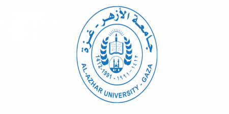 اعلان توظيف موظف إداري لدى جامعة الأزهر-غزة