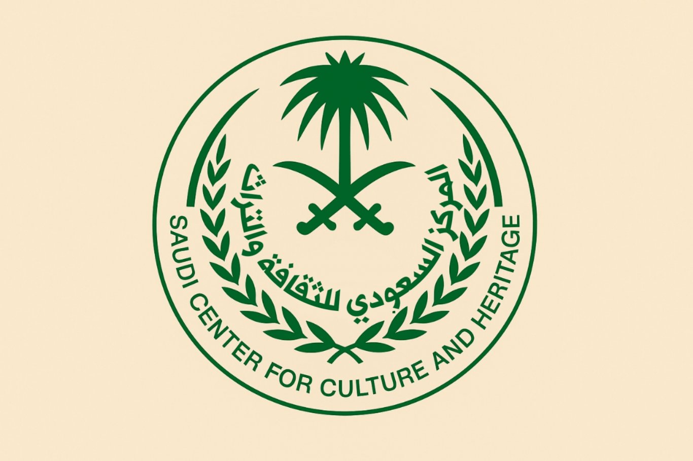 بدء التسجيل للحصول على حليب أطفال لدى المركز السعودي للثقافة والتراث