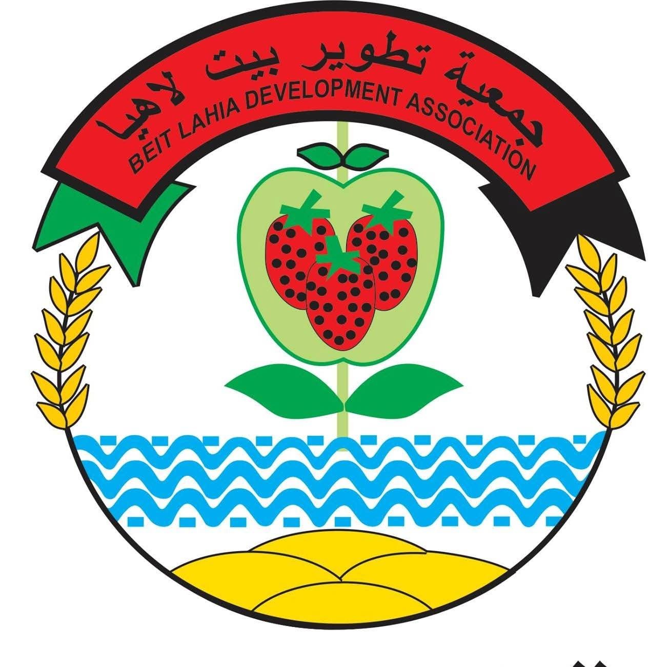 إعلان توظيف لتخصصات ( الهندسة المدنية، الهندسة الإنشائية، العلوم الاجتماعية، العمل الاجتماعي، علم النفس، التربية، الخدمة الاجتماعية، علم الاجتماع أو أحد التخصصات ذات العلاقة )