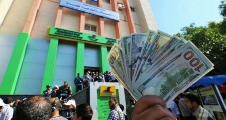 أسماء الدفعة الثانية من مساعدات العمال المتضررين من ذوي الدخل المحدود