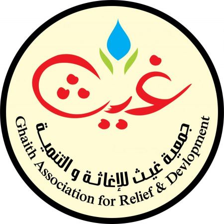 بدء التسجيل في حملة غيث خيرٌ يمتد