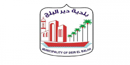 بلدية دير البلح تعلن عن توفير ٥٠ وظيفة لسائقي عربات الكارو