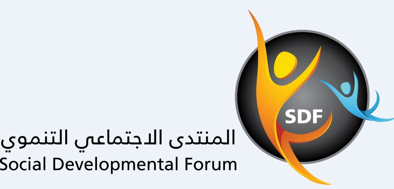 فرص عمل معلمين عدد 4 للمرحلة الإبتدائية والإعدادية لدى المنتدى الاجتماعي التنموي