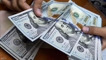 رابط فحص المنحة القطرية 100 دولار