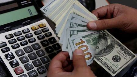 رابط فحص المنحة القطرية 100 دولار