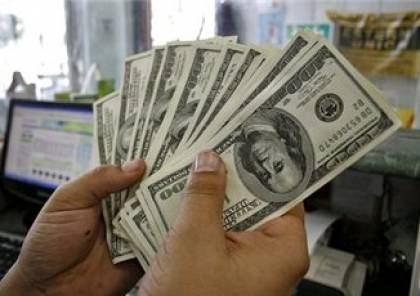 عاجل / رابط فحص منحة الـ 100$ القطرية