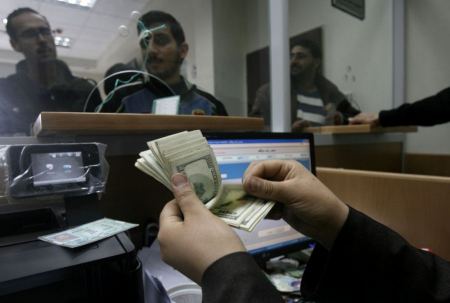 تم حل الإشكالية .. رفع الحجب عن 950 شخص .. بإمكانهم الفحص من جديد
