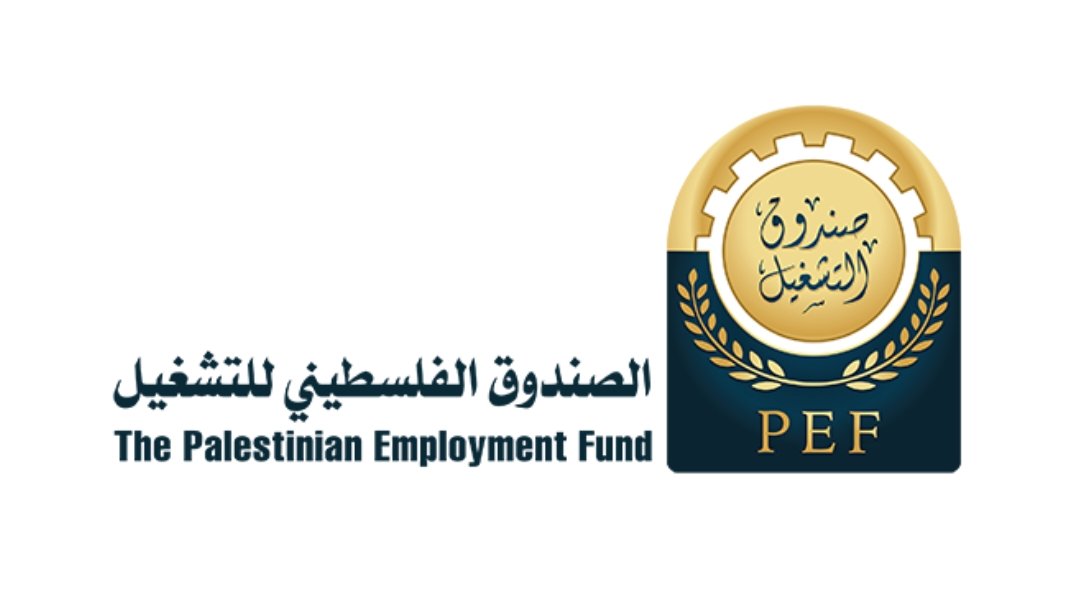 اعادة فتح التسجيل بمشروع التشغيل الطارئ للتعافي المبكر في قطاع غزة والضفة الغربية